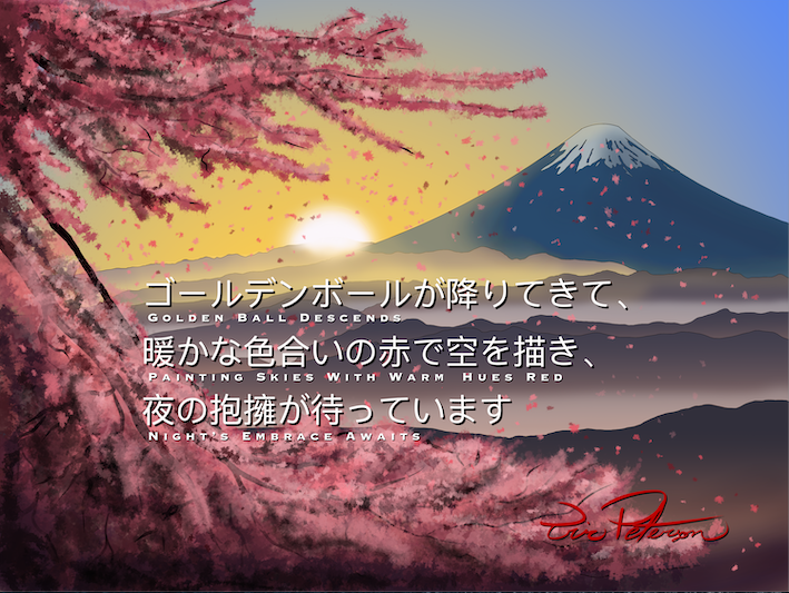 Cherry Blossom Haiku